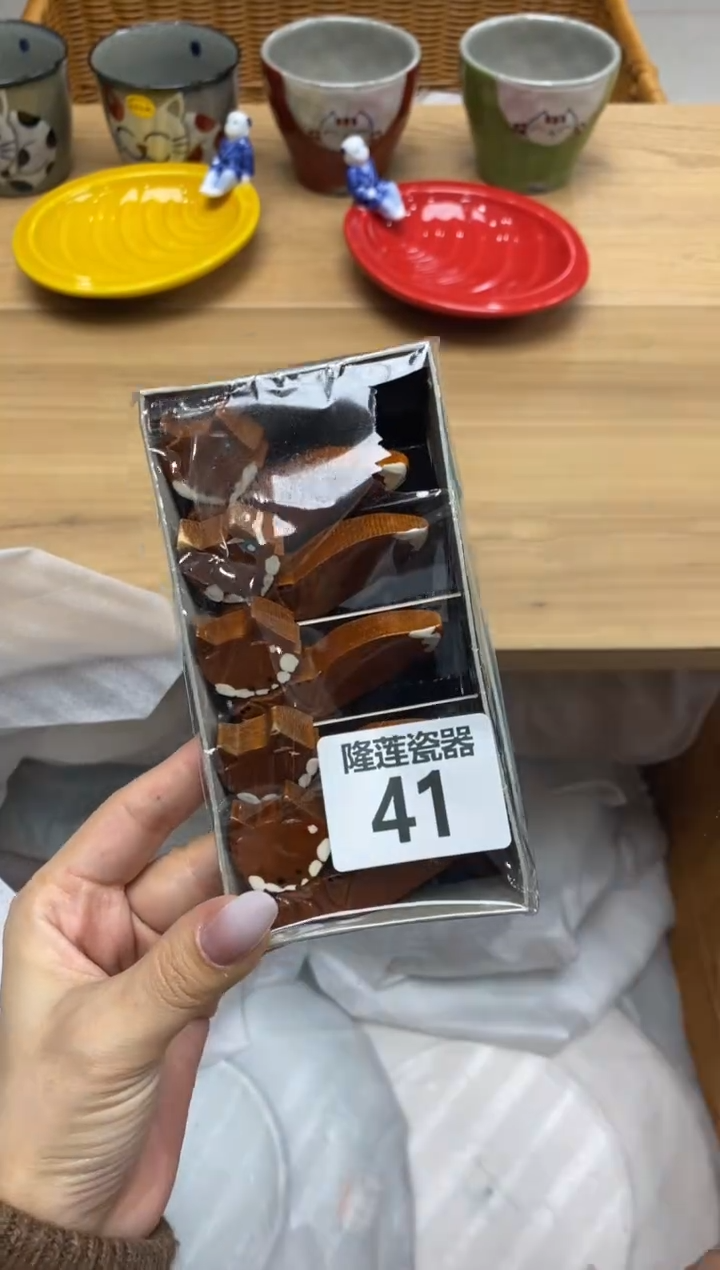 瓷片一****?隆莲全球选好物精选