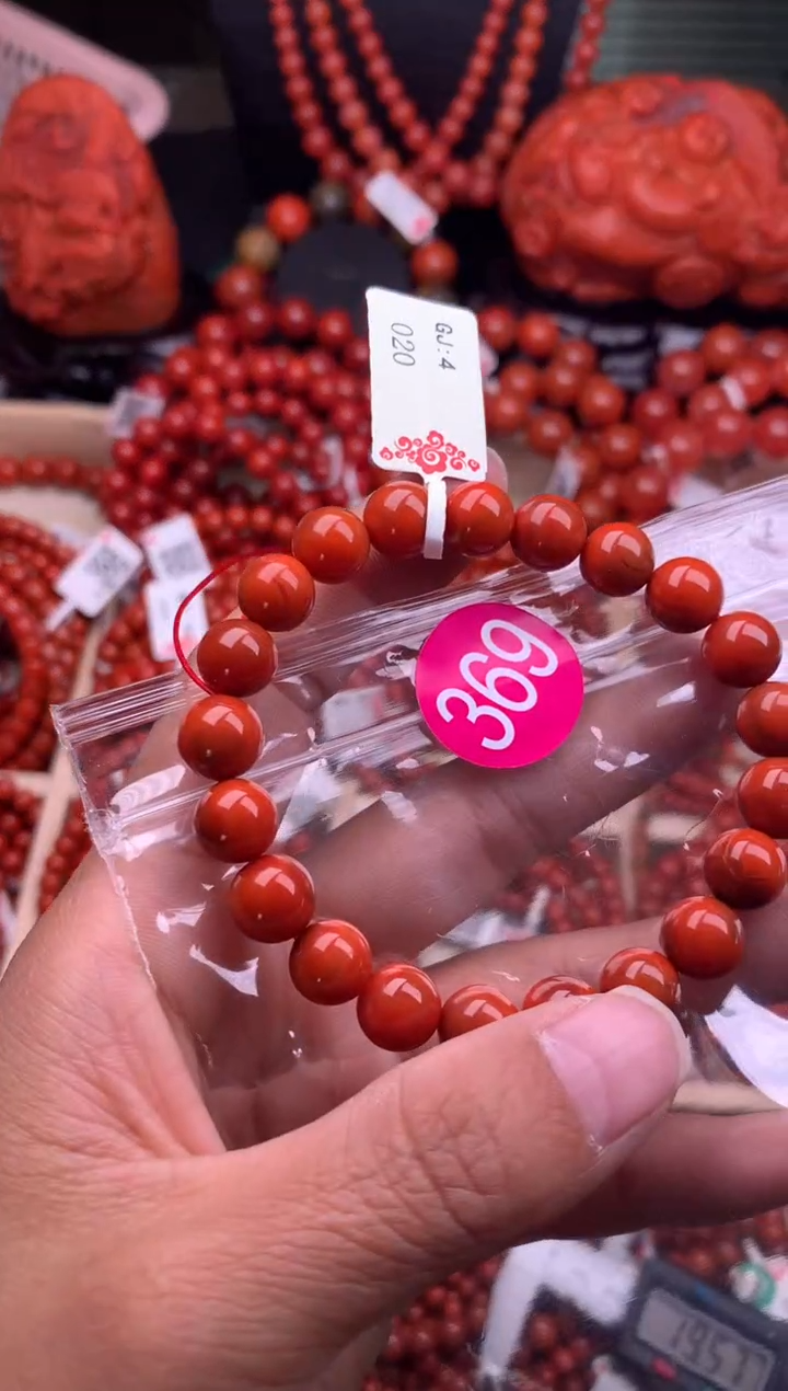 【闪购商品】南红玛瑙珠宝奇石未镶嵌369-9