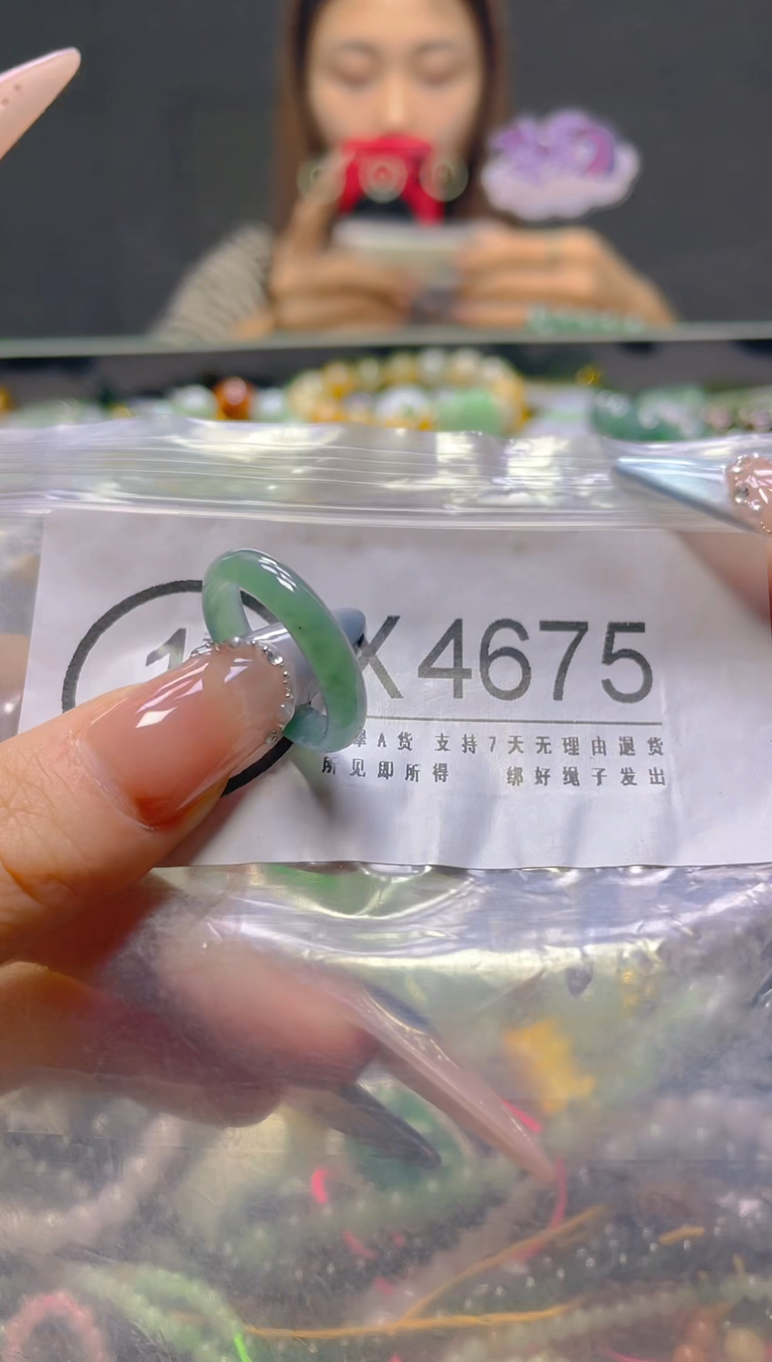 颈饰未镶嵌翡翠18.3MM/X/翡翠A货，一件也是批发价