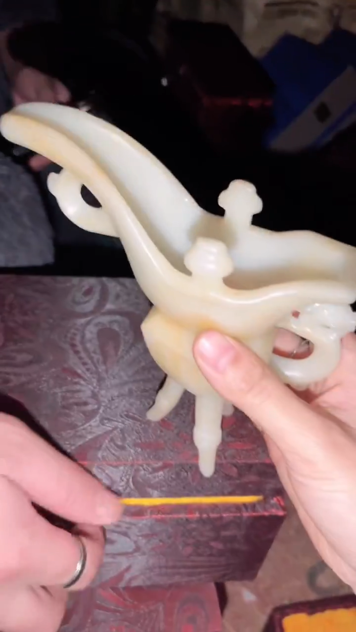 玉闪购商品专属高端连