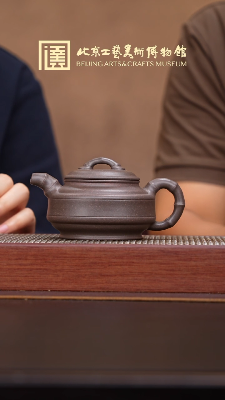 茶壶紫砂029宜兴紫砂溯源大艳陶坊专场