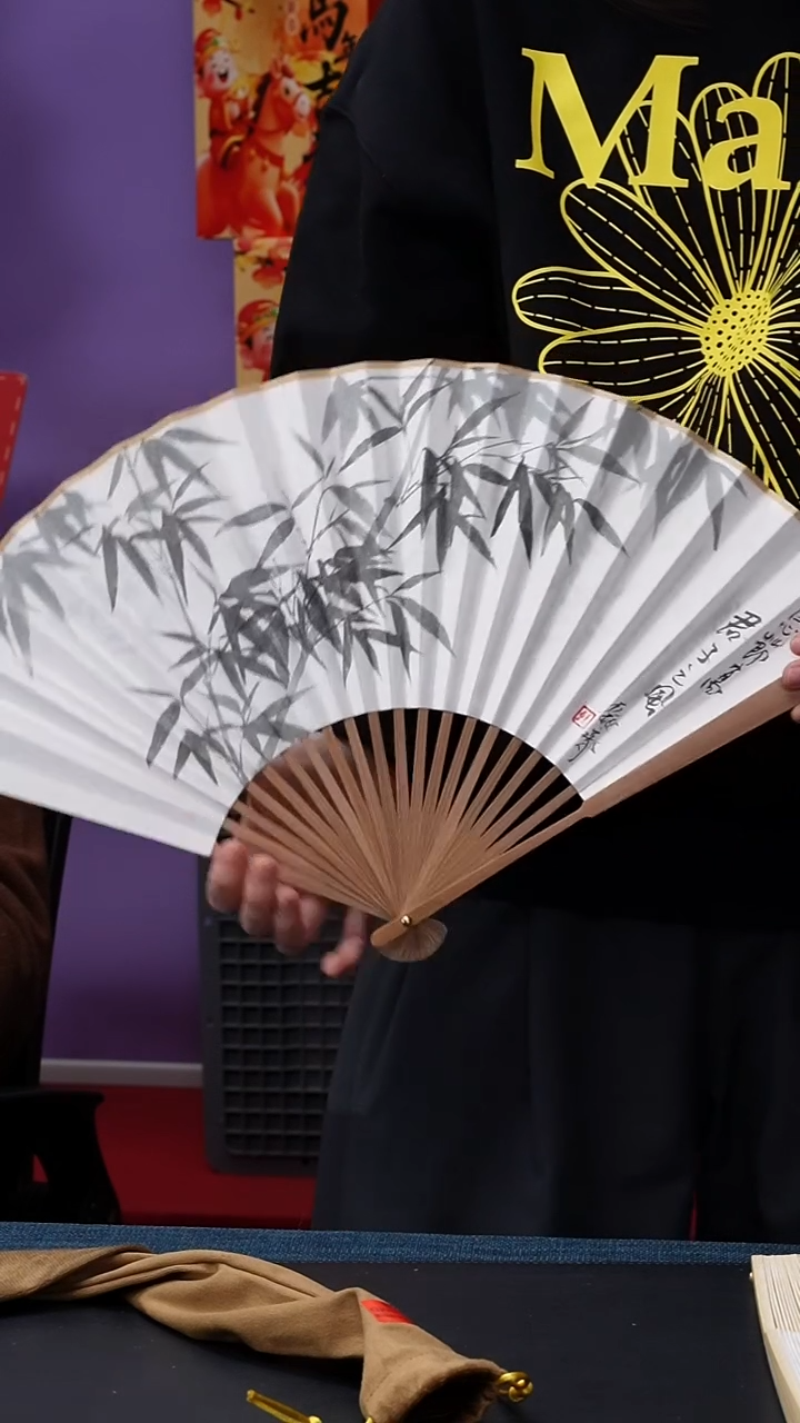 国画B1231GMD732折扇