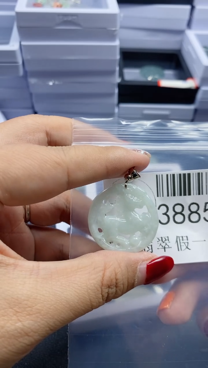 【闪购商品】翡翠吊坠(不含链)未镶嵌38858