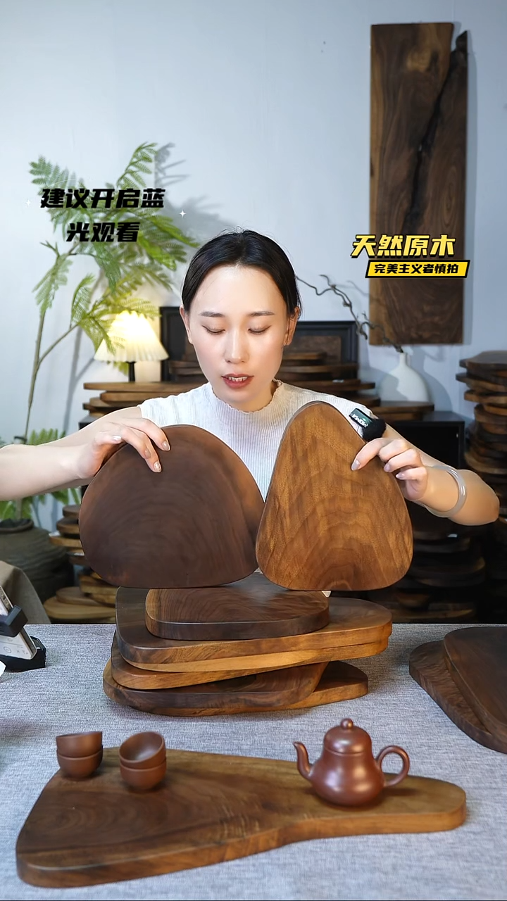 木北美黑胡桃原木.干裂疤结不属于商品质量问题完美主义者慎拍