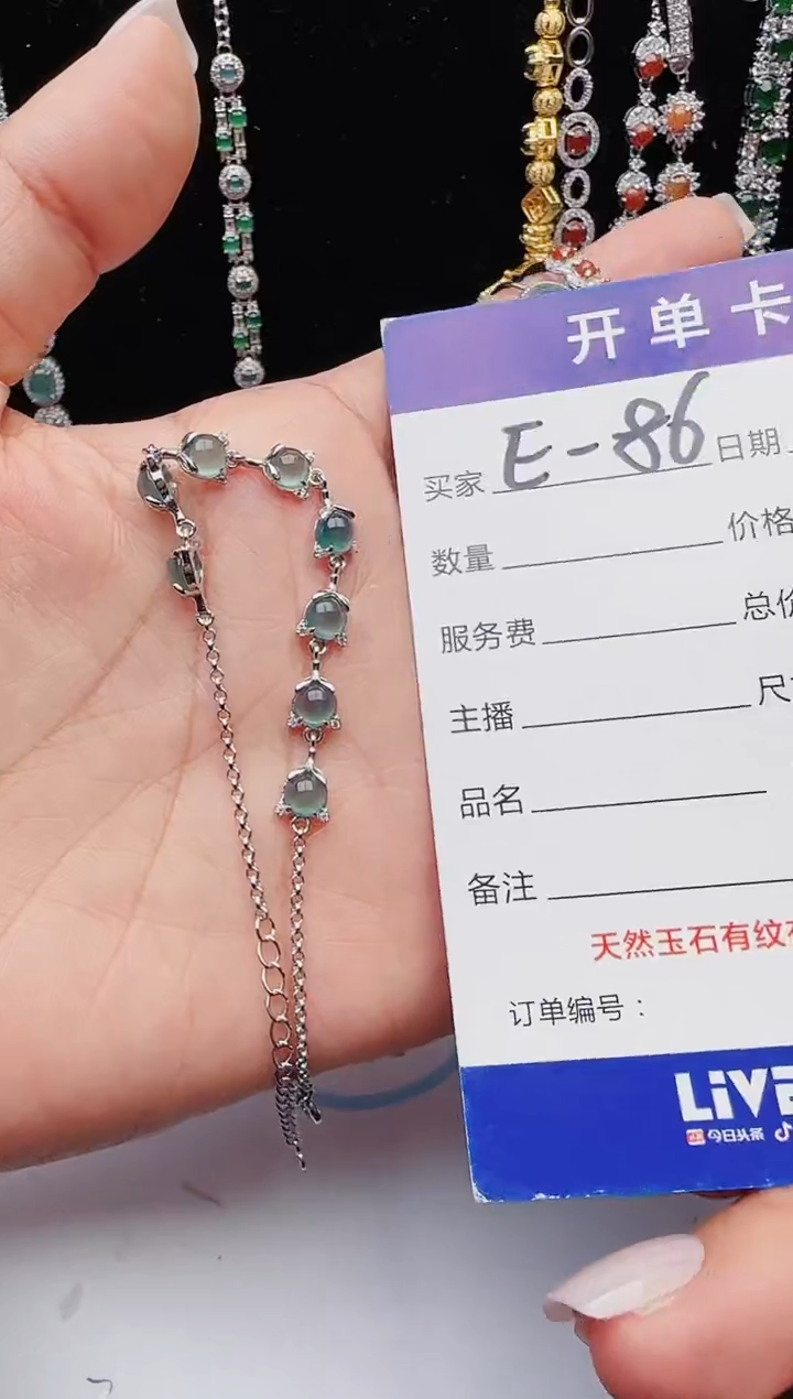 【闪购商品】翡翠戒指银S925镶嵌11111111