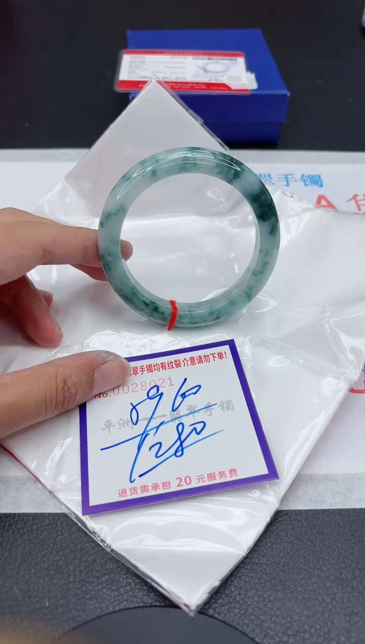 翡翠手镯未镶嵌111111111