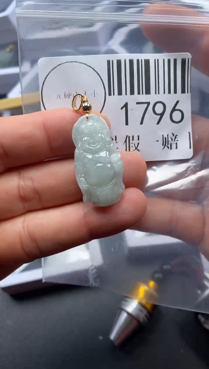 吊坠(不含链)未镶嵌翡翠1796
