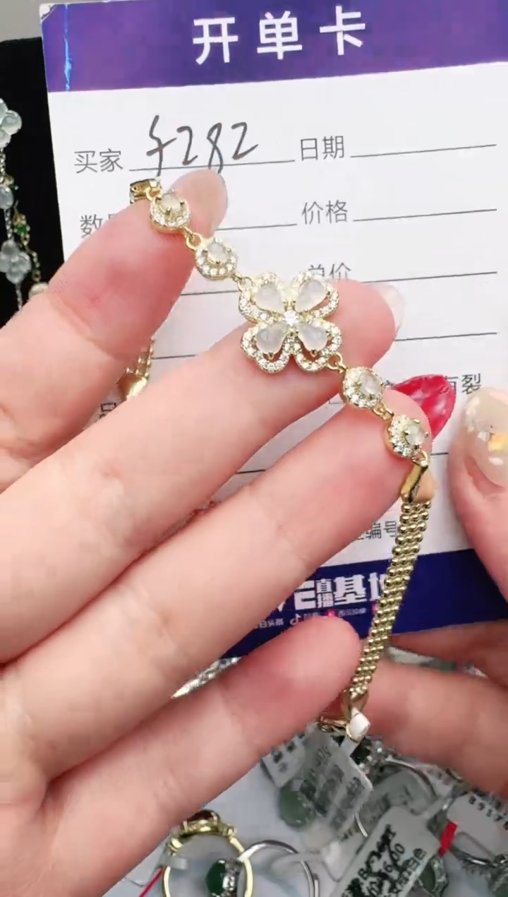银S925镶嵌戒指翡翠1111