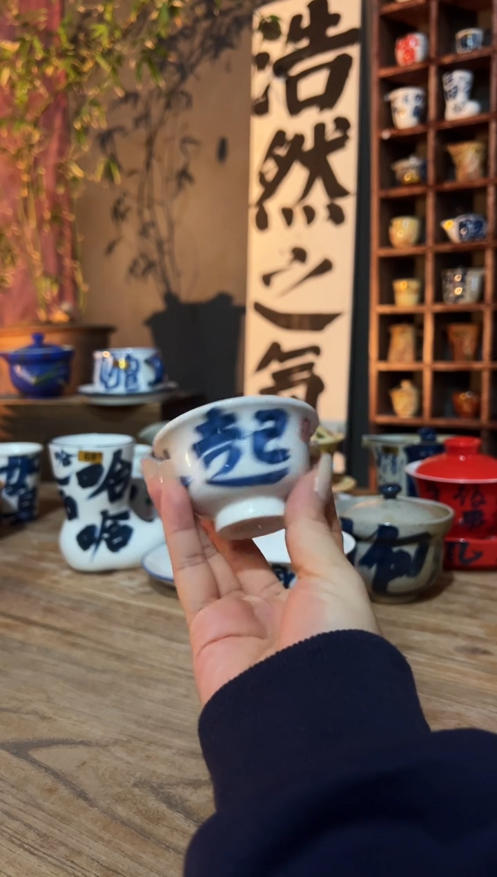 【闪购商品】观云听雨手绘茶具