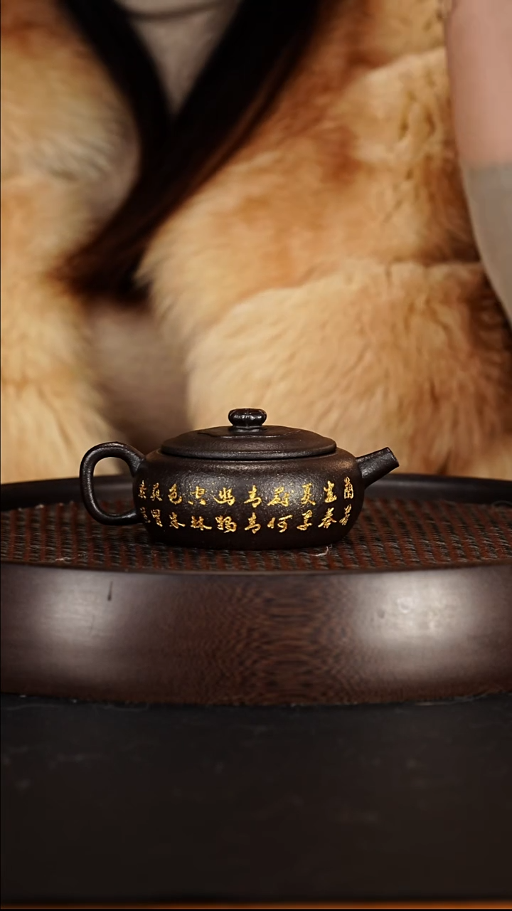 茶壶紫砂宜兴紫砂壶玄铁石黄扁玉160cc