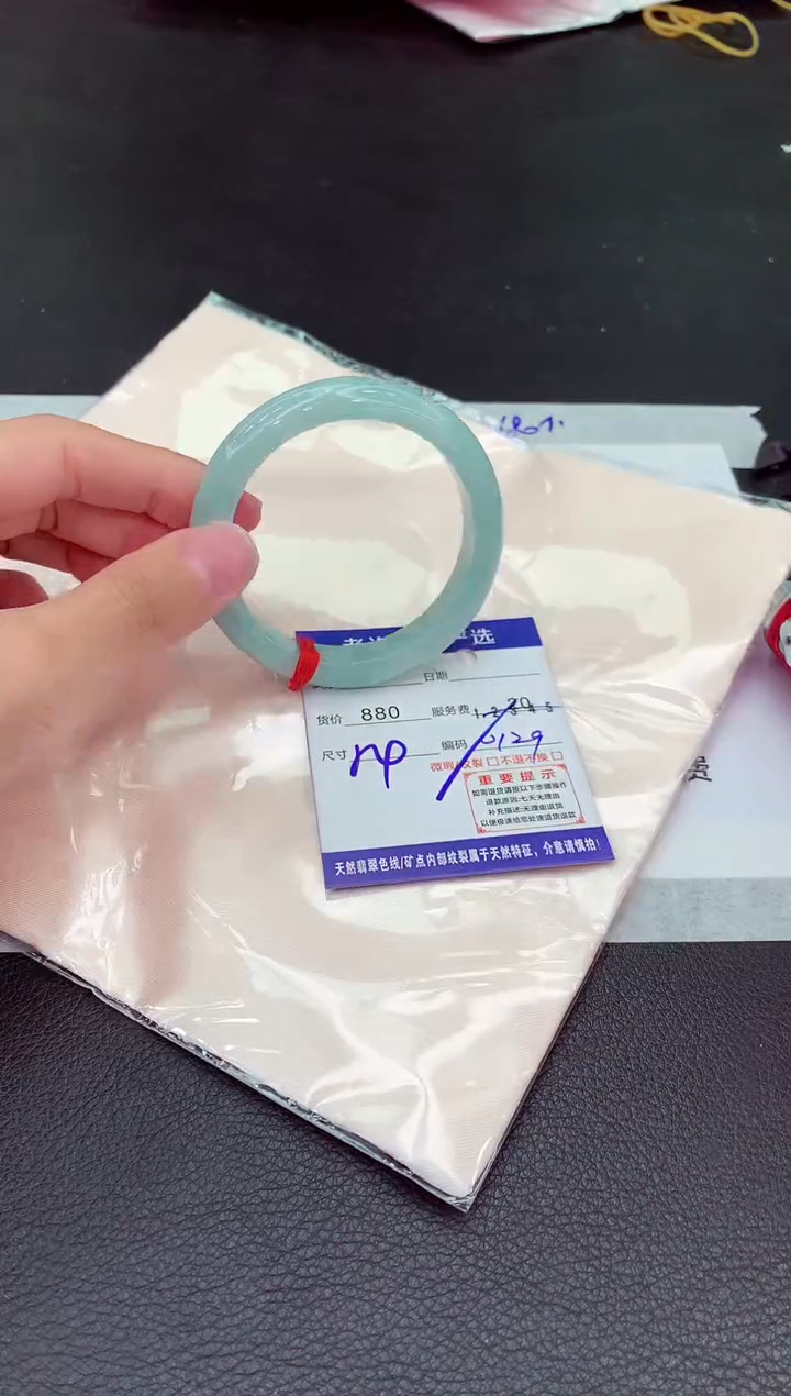 翡翠未镶嵌手镯111111111111