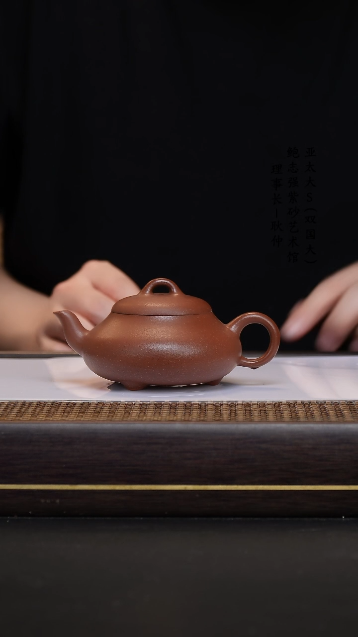 【闪购商品】紫砂茶壶紫砂90 汉棠石瓢