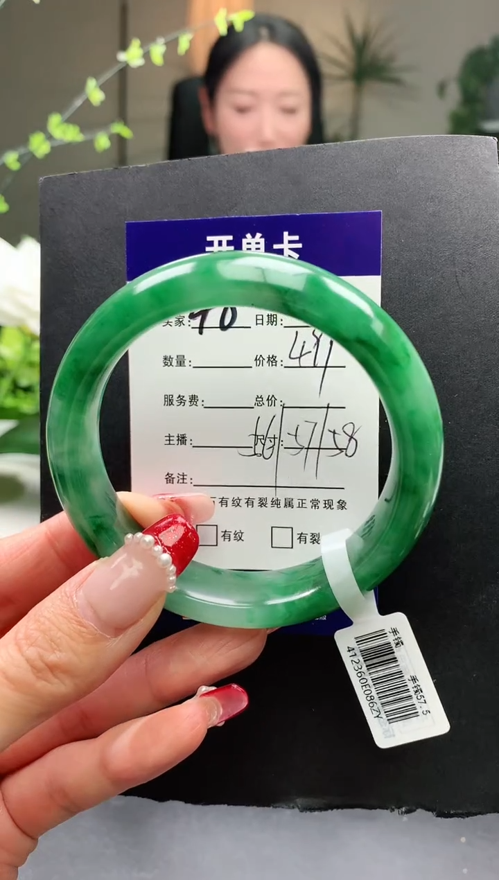 【闪购商品】石英质玉手镯未镶嵌48序号圈口57
