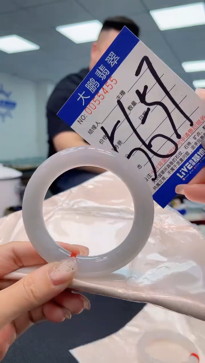 【闪购商品】翡翠手镯未镶嵌AAAAAAAAAA