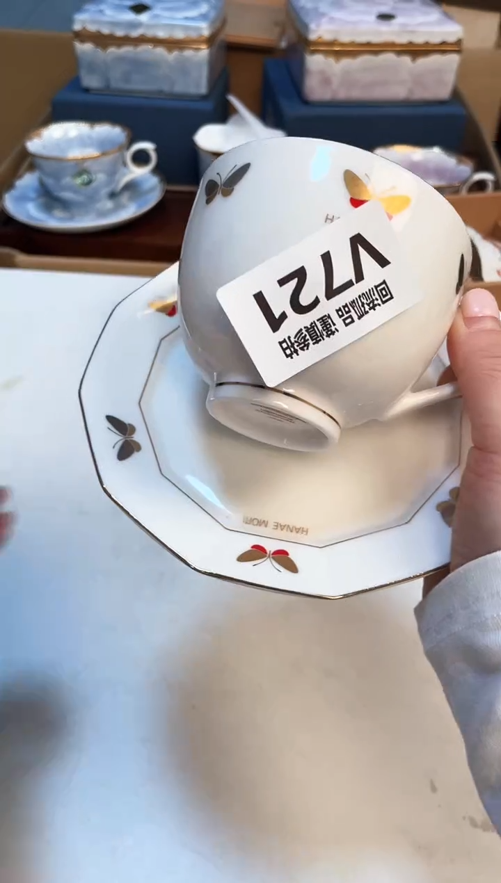 【闪购商品】3213123213213321