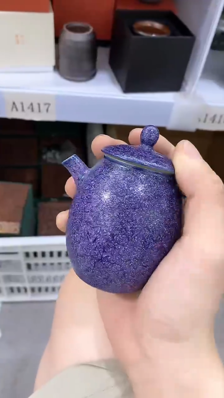 瓷片陶瓷茶器孤品128