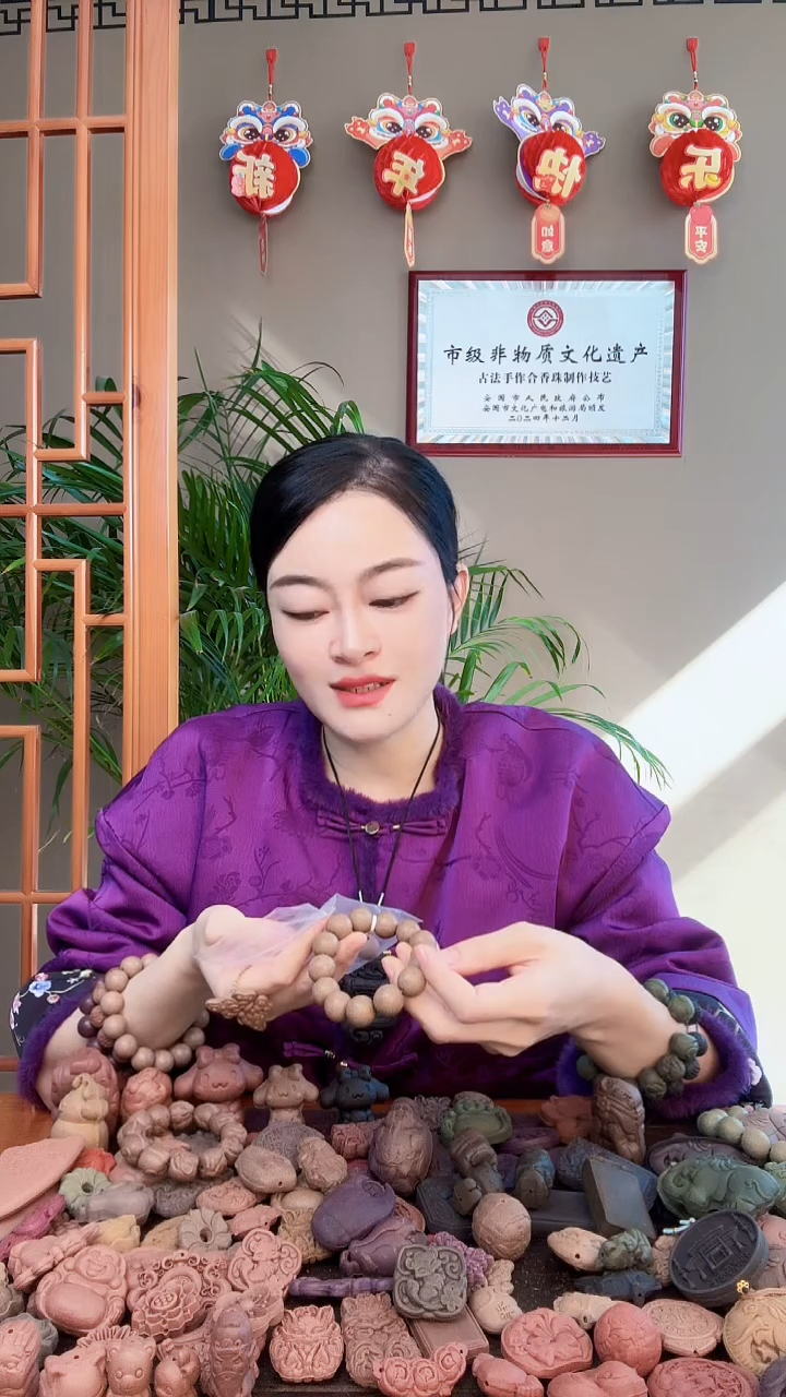 【闪购商品】泥塑瑕疵鹤春香1.5手串