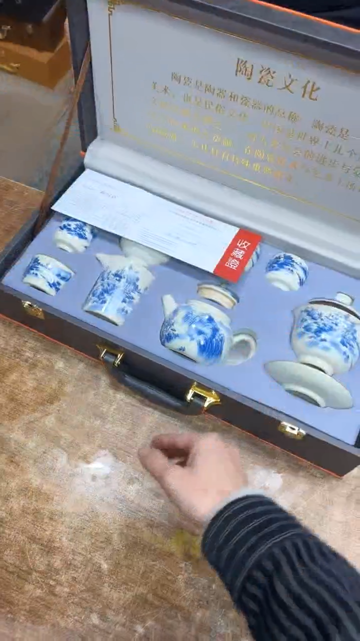 【闪购商品】其他其他其他其他其他