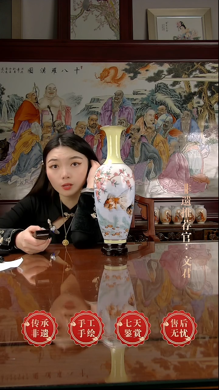 摆件陶景德镇陶瓷F75