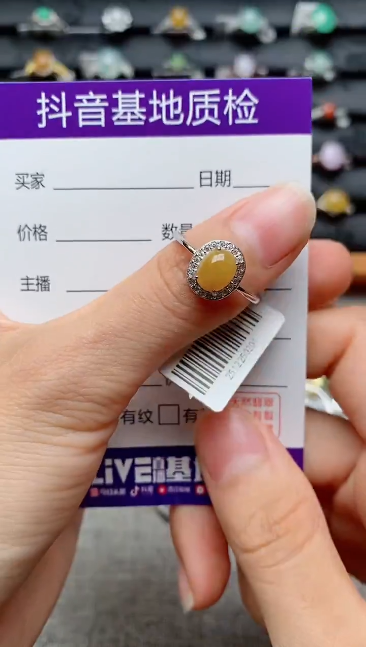 银S925镶嵌戒指翡翠1