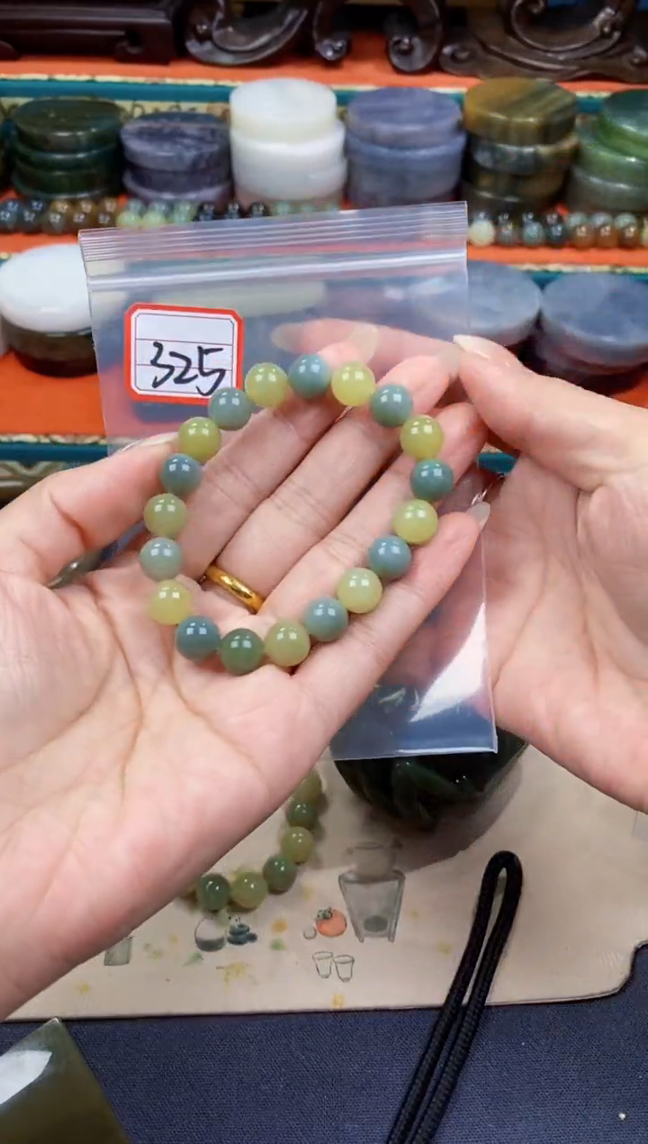 和田玉未镶嵌挂件和田玉