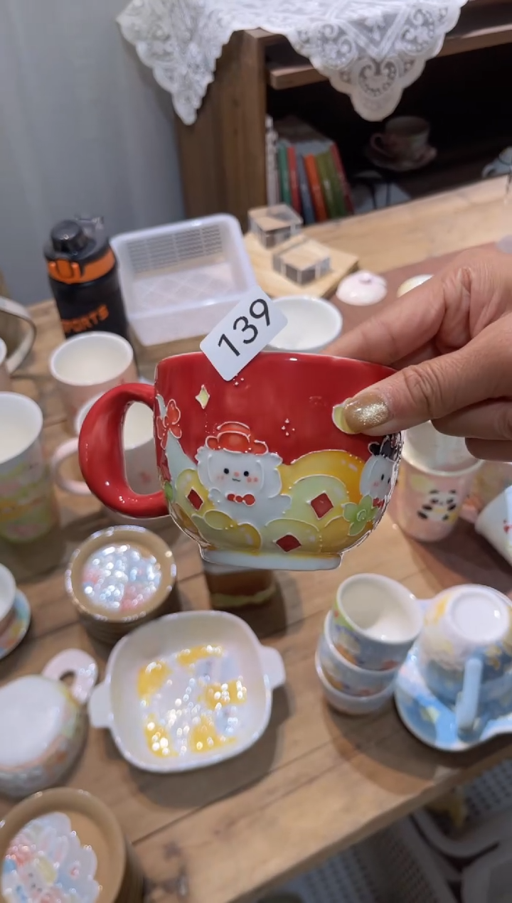 【闪购商品】139号号号号号号号号号