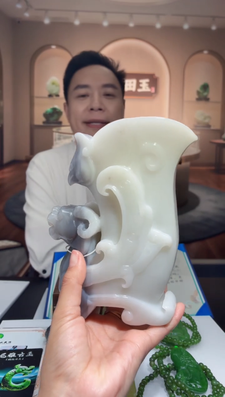 定制和田玉 LS1211105和田玉（多样性发其一）