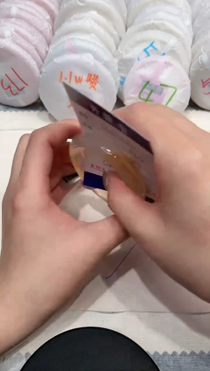 【闪购商品】玛瑙/玉髓手镯未镶嵌434