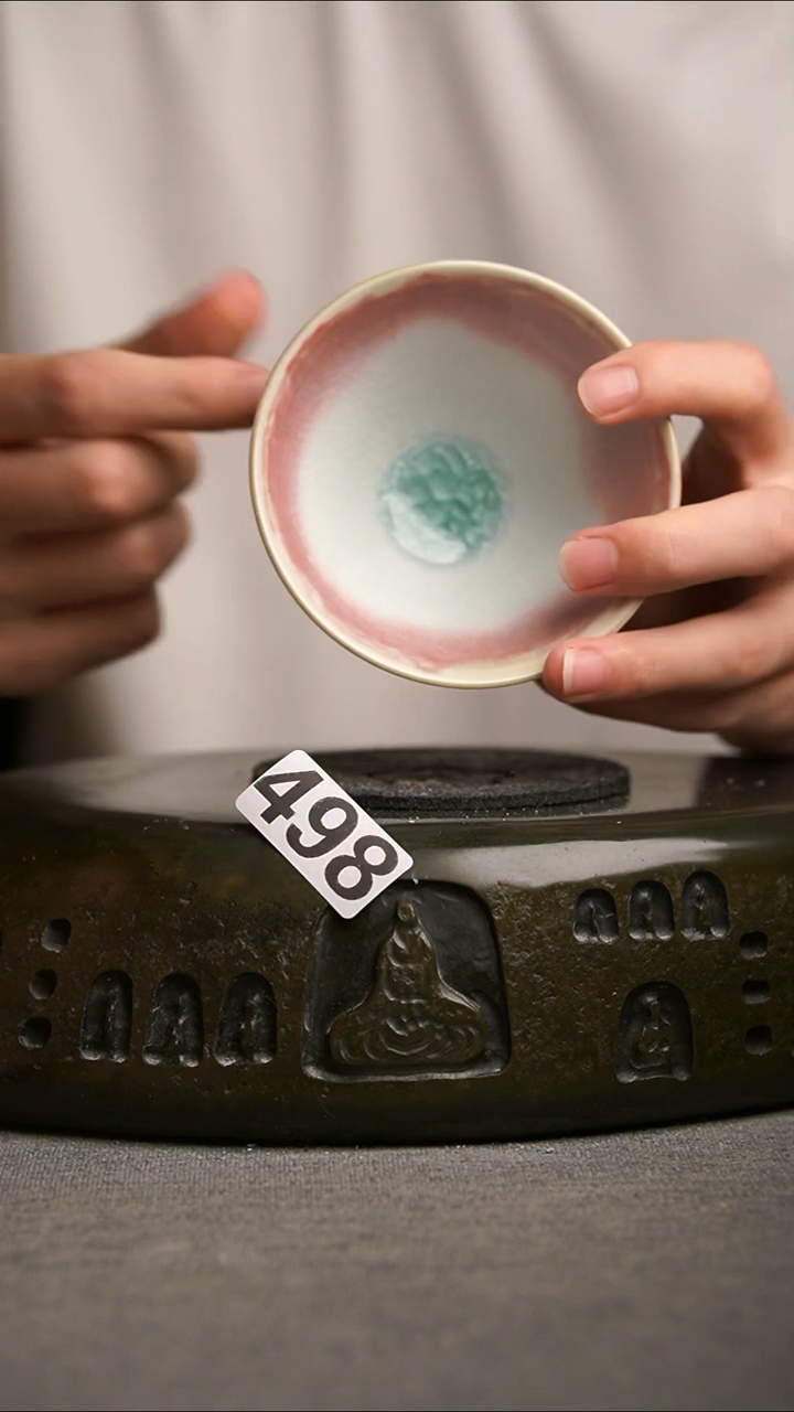 498景德镇陶瓷茶器系列