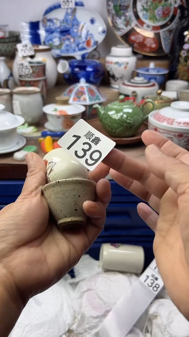 陶金****发顺鑫工艺品店闪购