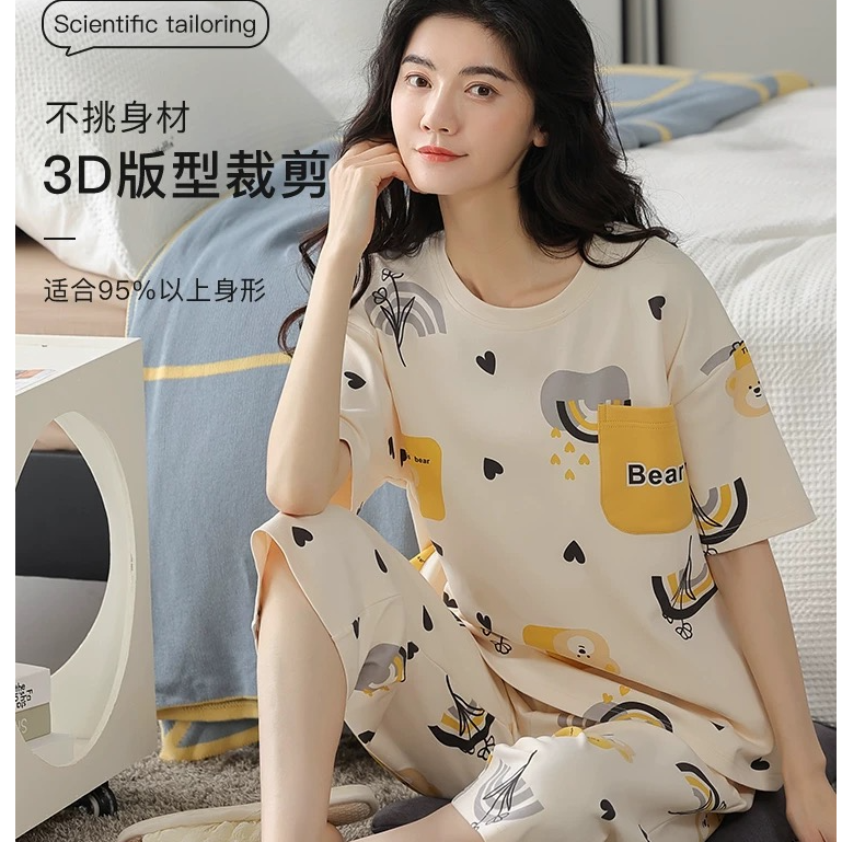 夏季短袖七分裤Bear口袋有胸垫套装