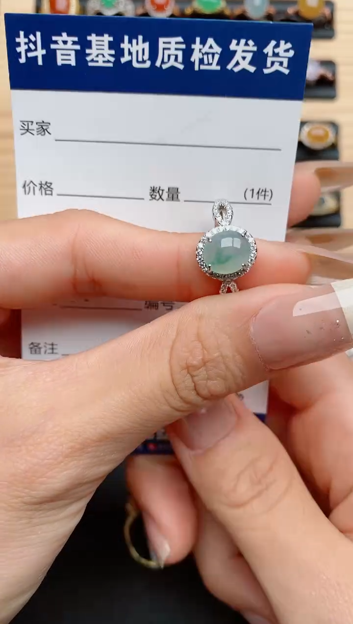 【闪购商品】翡翠戒指银S925镶嵌.......
