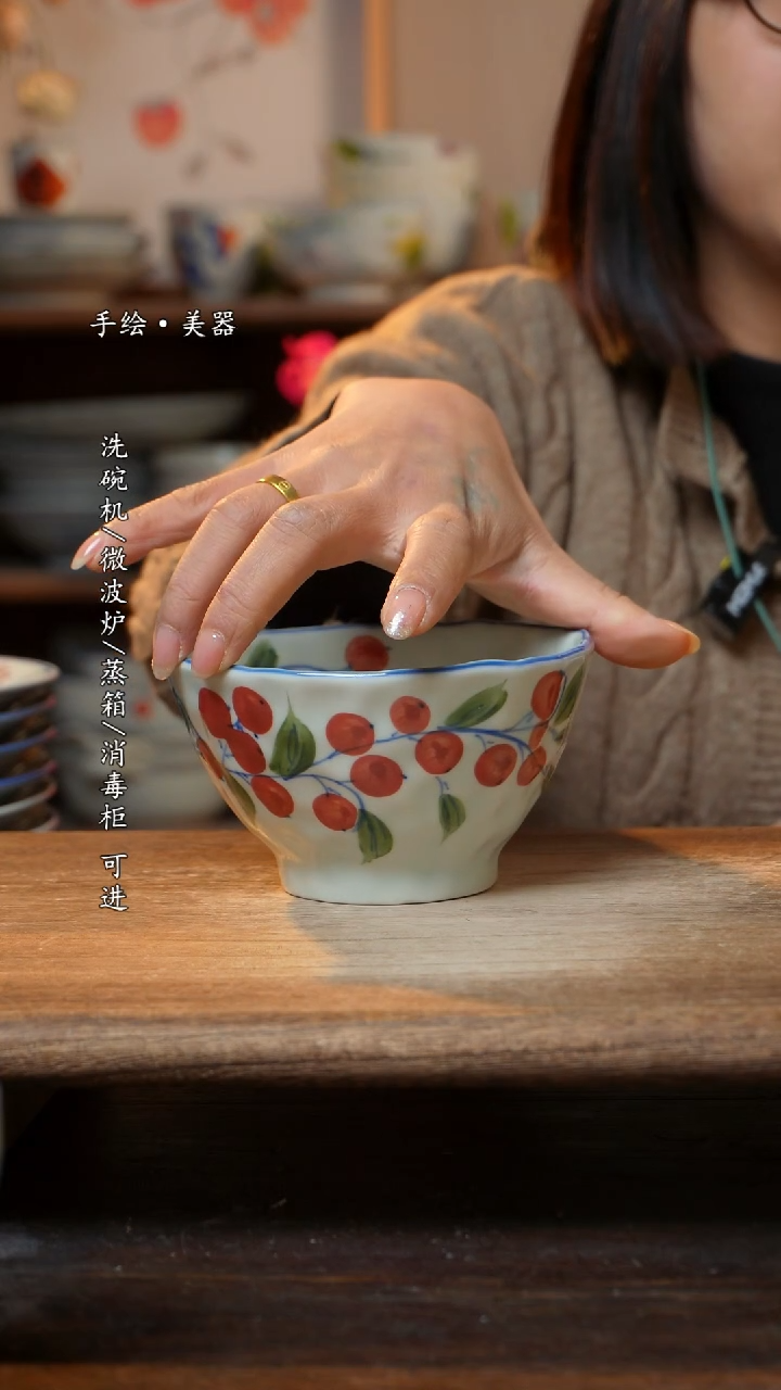 【闪购商品】陶瓷碗