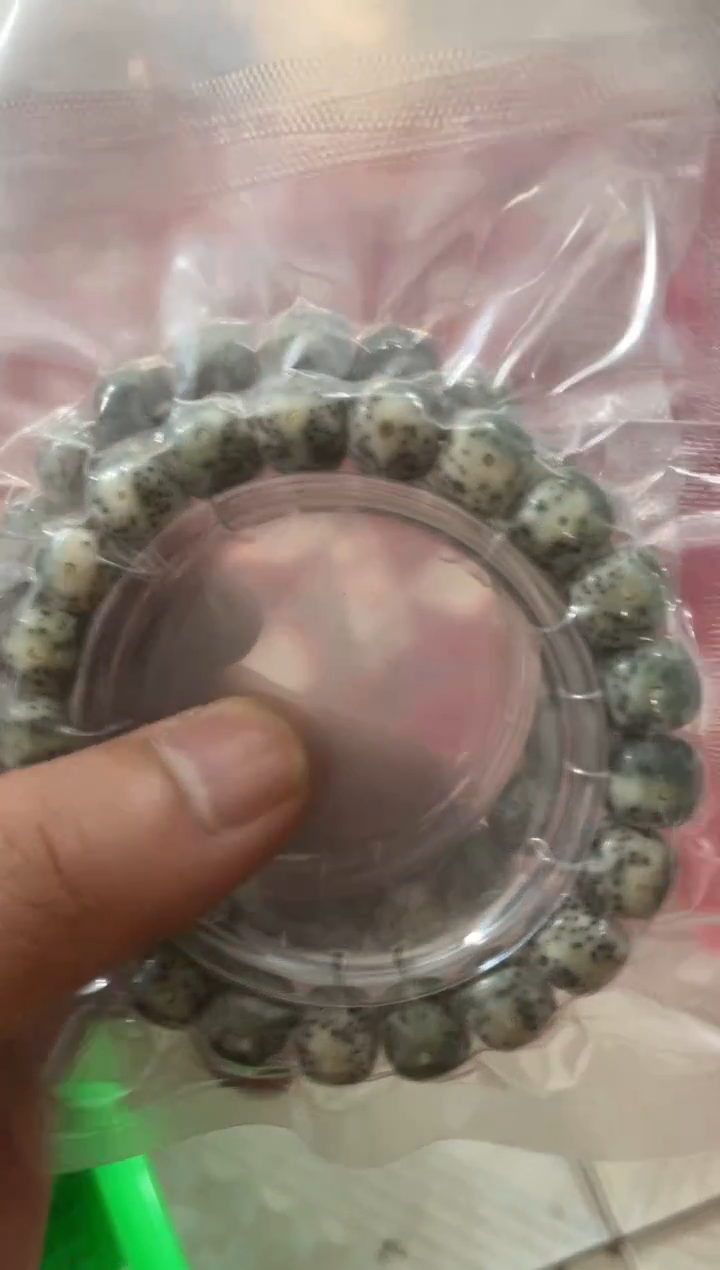 星月菩提手串海南星月菩提《B001$》11x10单圈