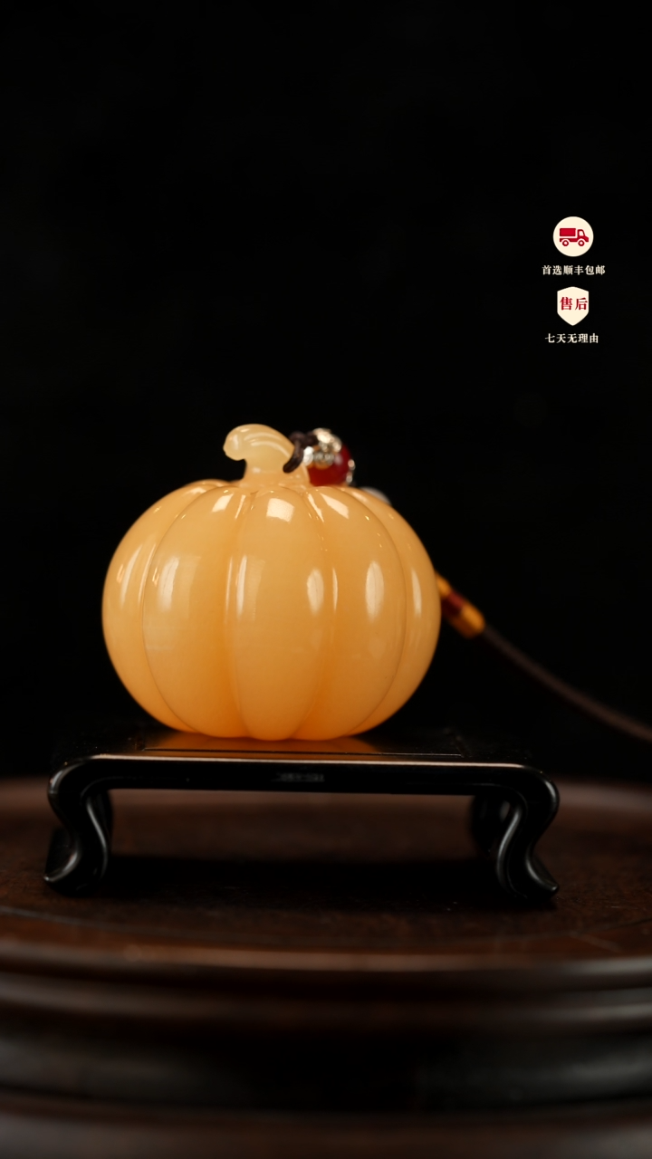 云南石金田黄福瓜手把件