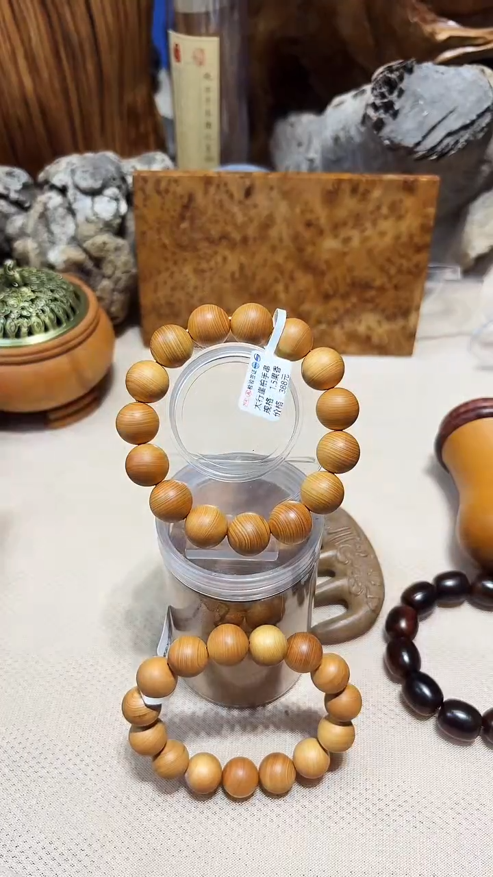 柏木（崖柏）南太行崖柏1.5低抛甜香