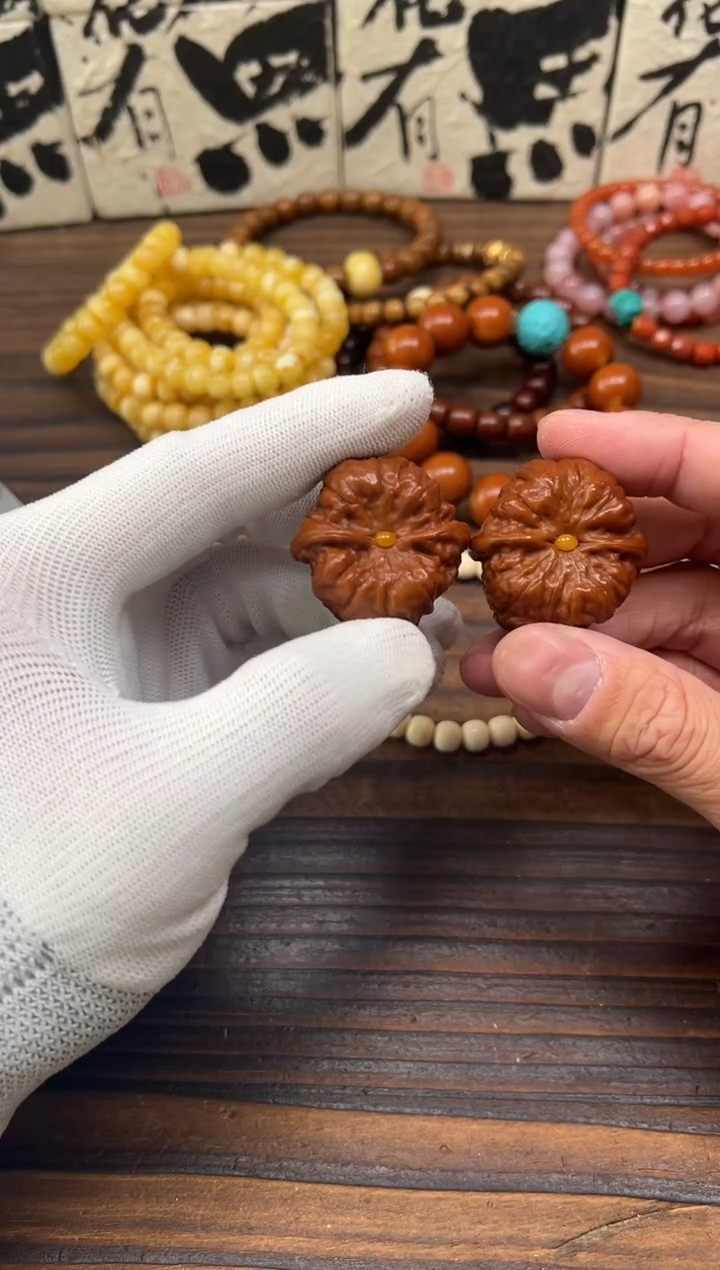 【闪购商品】文玩核桃吊坠文玩核桃