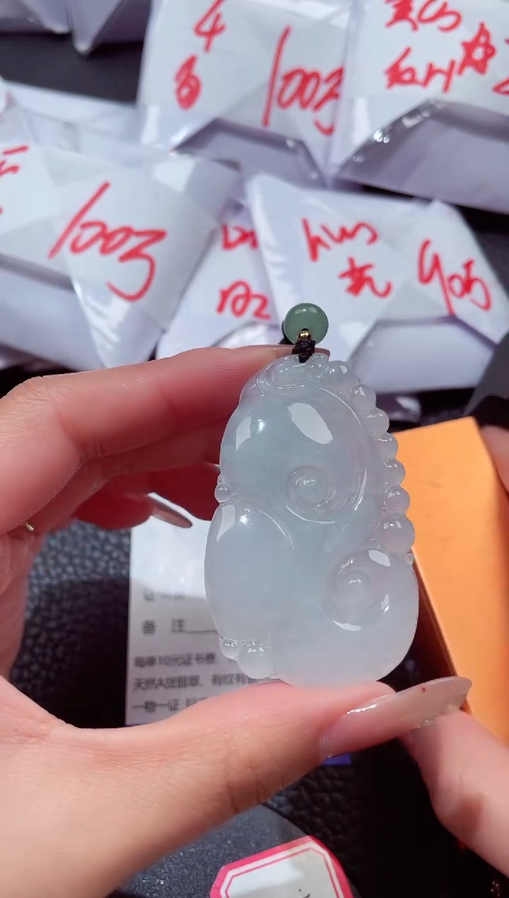 颈饰未镶嵌翡翠20260104