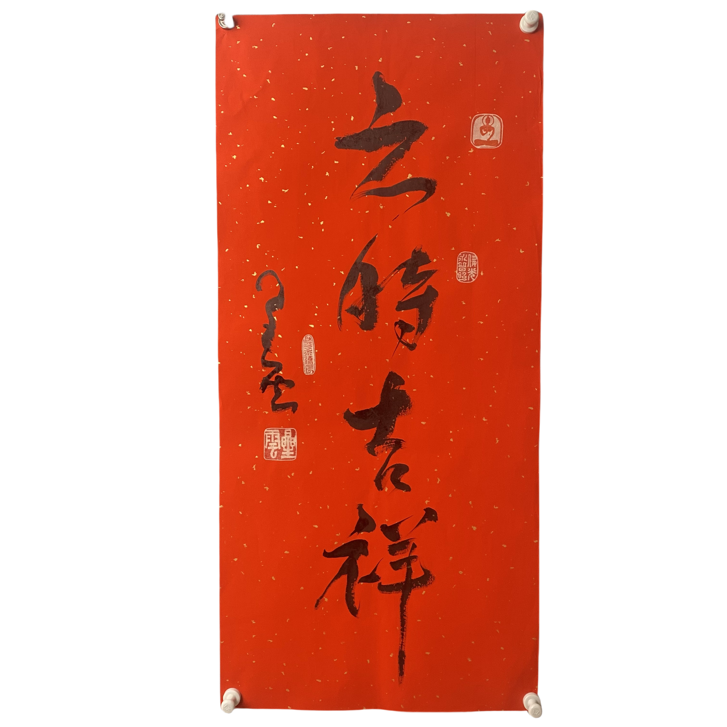 g319星云书法软片尺寸44*96