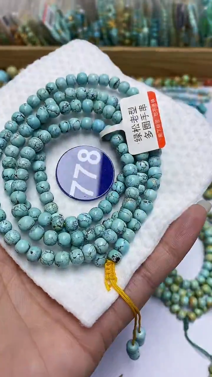 【闪购商品】绿松石项链未镶嵌778