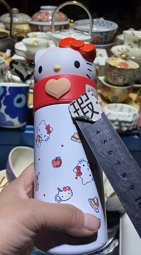 瓷片111111111111@@1