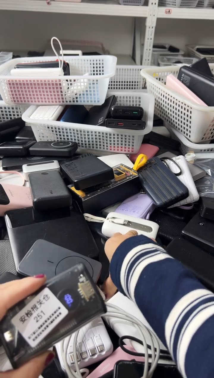 1m✨****?精品数码数据线 以直播间展示为主