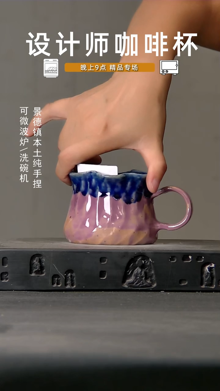753设计师手作，微波炉洗碗机可进