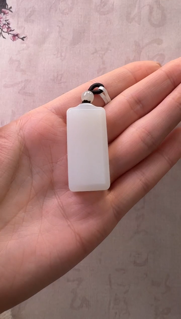 【闪购商品】和田玉吊坠未镶嵌吊坠