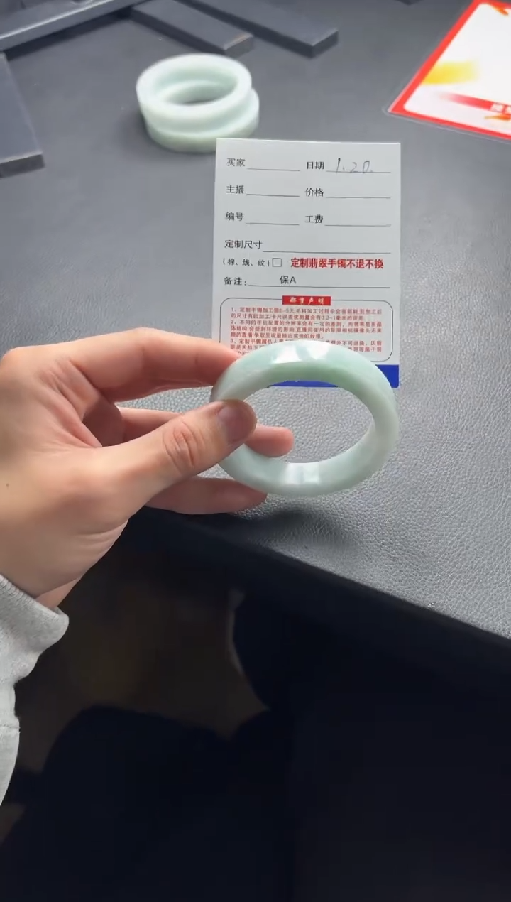 【闪购商品】定制翡翠定制手镯不退不换未镶嵌定制手镯不退不换