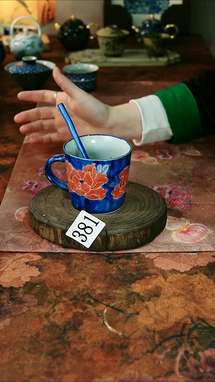 茶碗...........381