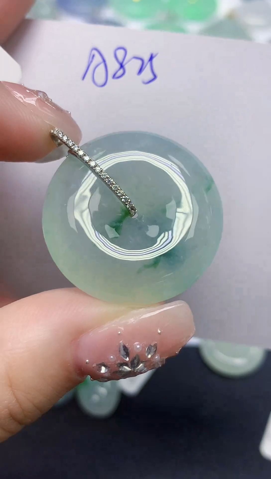 颈饰18K金镶嵌翡翠天然缅甸翡翠A货翡翠百元以上9元证书费自理