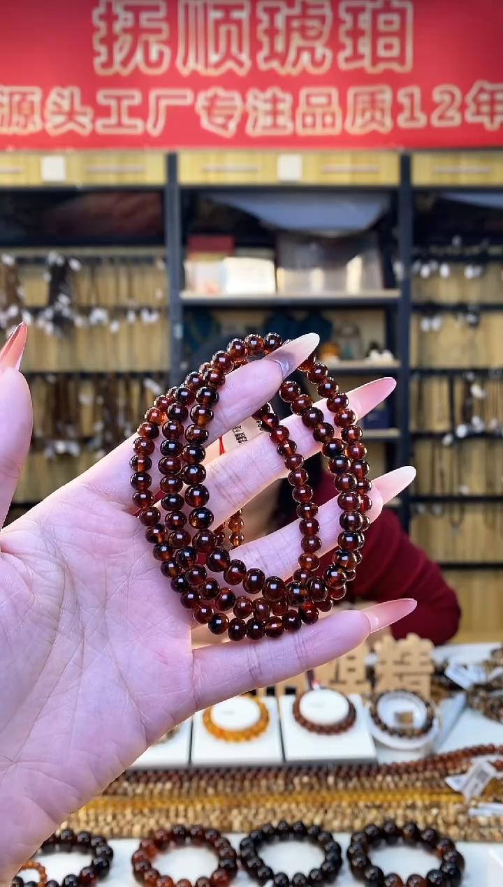 【闪购商品】琥珀裸石未镶嵌抚顺琥珀6血珀多样性发货