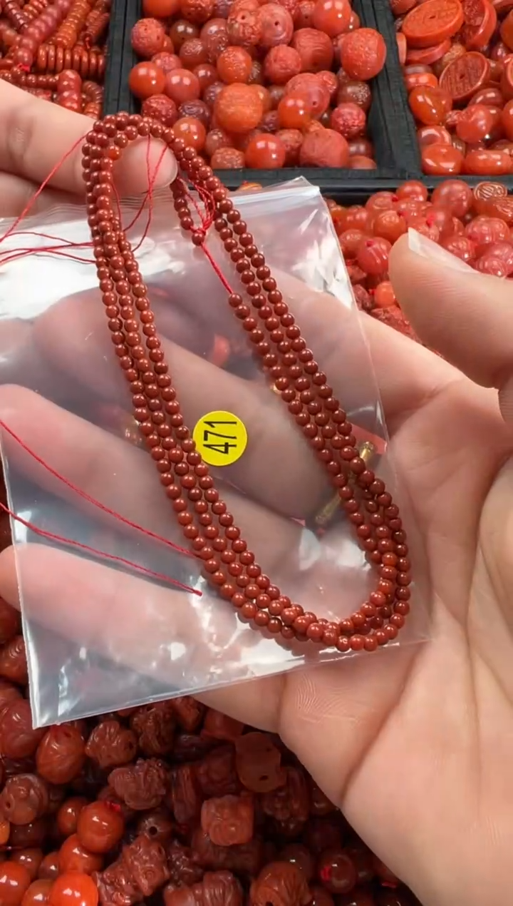 【闪购商品】南红玛瑙颈饰未镶嵌1