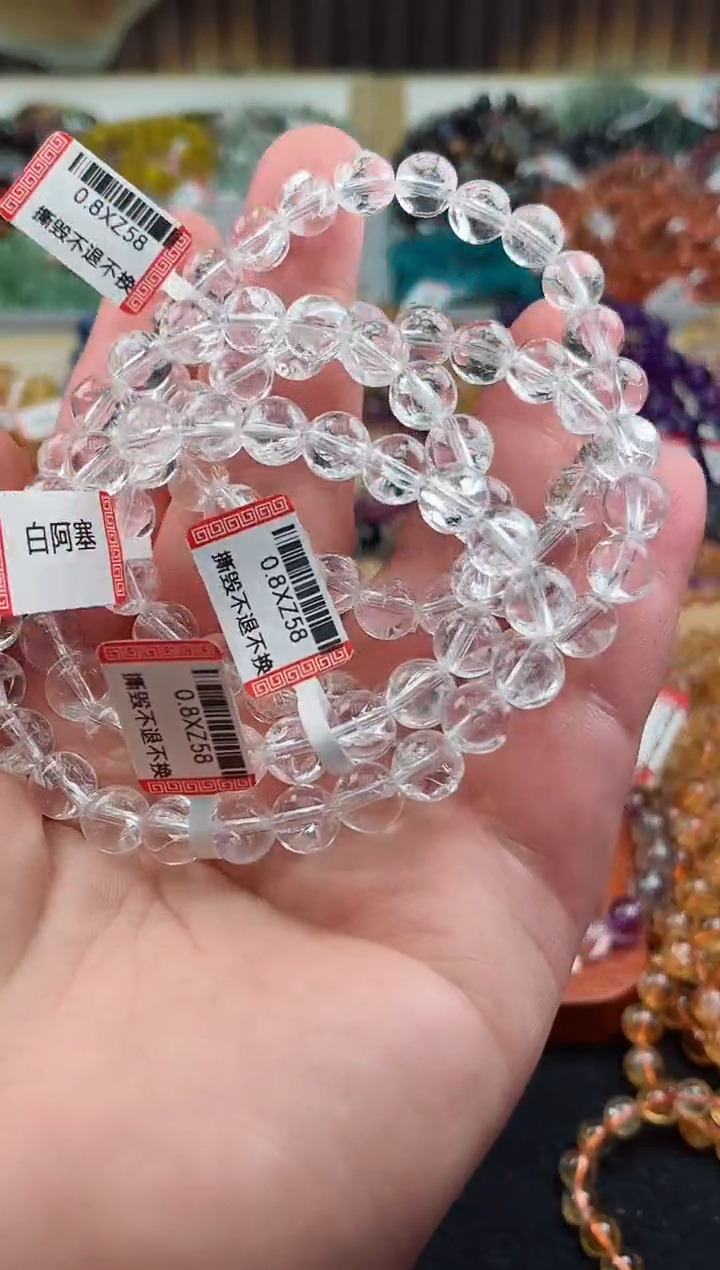 【闪购商品】水晶手链未镶嵌天铭030